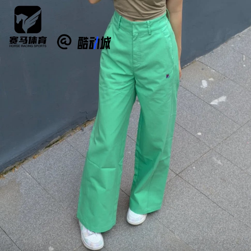 斐乐螟蛉绿时尚舒适宽松阔腿长裤