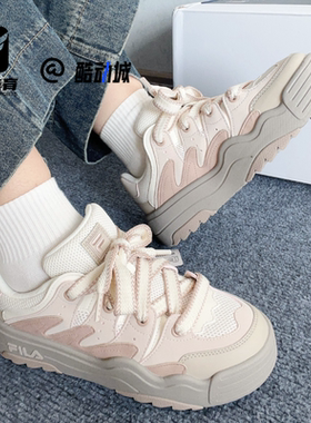 FILA斐乐 斑斓鞋浅粉女子复古厚底增高运动休闲鞋F12W331207FGP
