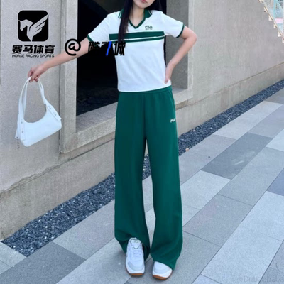FILA女子舒适运动休闲阔腿裤