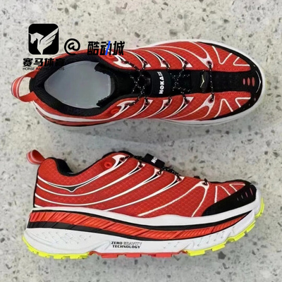HOKA霍卡红白黑户外运动跑步鞋