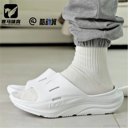 HOKAONEONE白色男女一字拖鞋