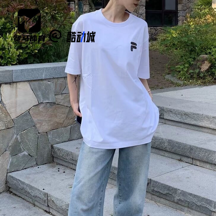 斐乐男女舒适百搭休闲短袖T恤