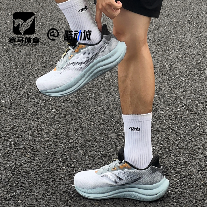 Saucony索康尼Triumph 胜利 23灰色男女耐磨休闲跑步鞋S31023-550