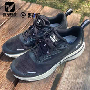 A12M421116FBB 柔云1.0骏马黑男子休闲运动跑步鞋 FILA斐乐 NUVOLE