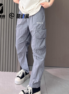 Saucony索康尼蓝灰男女舒适百搭运动休闲工装裤SA3259WP41O-GR249