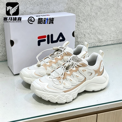 斐乐蘑菇鞋白金减震耐磨老爹鞋
