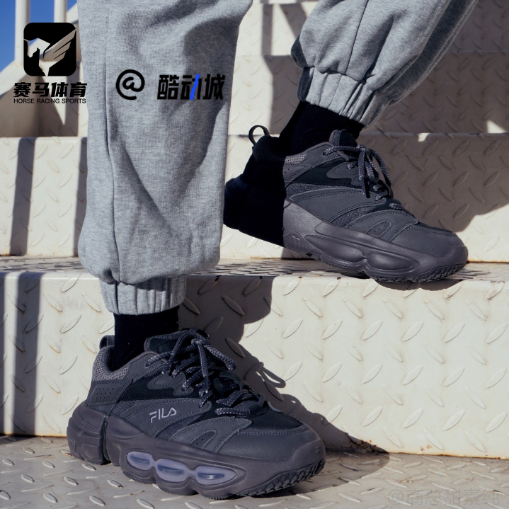 斐乐ET异行鞋透气运动鞋老爹鞋