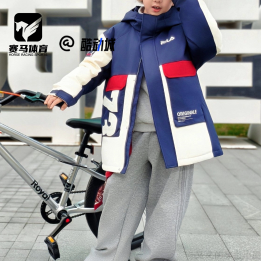 FILA夜机蓝色儿童保暖羽绒服