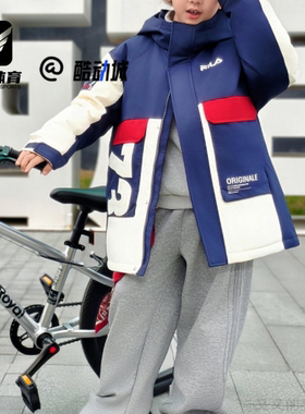 FILA斐乐 夜机蓝色儿童舒适百搭中长款保暖羽绒服K12B541902F-NV