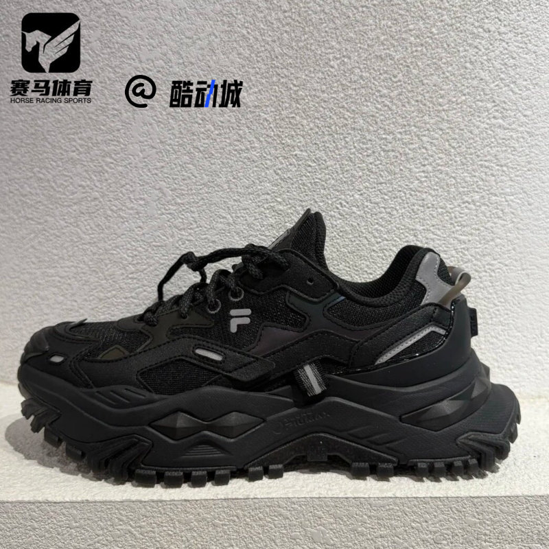 斐乐硬糖鞋黑色个性潮流老爹鞋