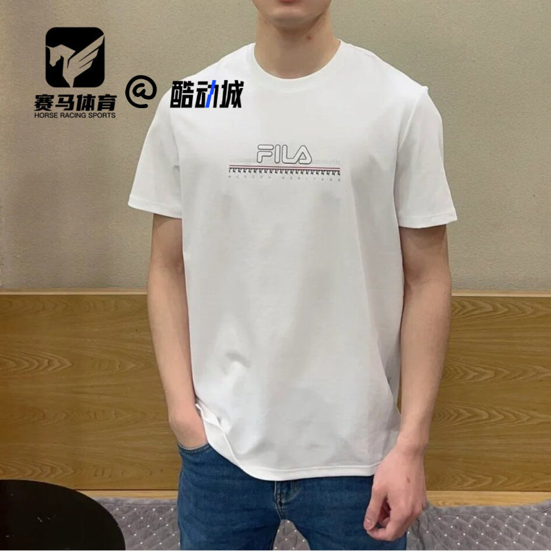 斐乐标准白男子圆领短袖T恤
