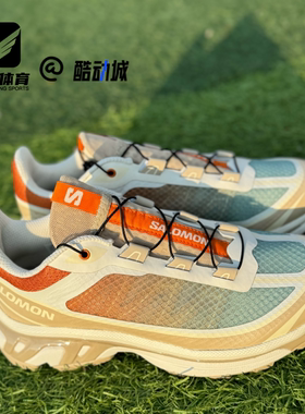 SALOMON萨洛蒙 XT-6 FT白棕男女舒适百搭耐磨低帮跑步鞋477744