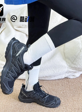 Salomon萨洛蒙 XA PRO 3D黑色女子舒适百搭耐磨运动休闲鞋491274