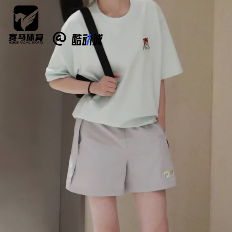 斐乐迷迭灰夏季宽松休闲运动短裤