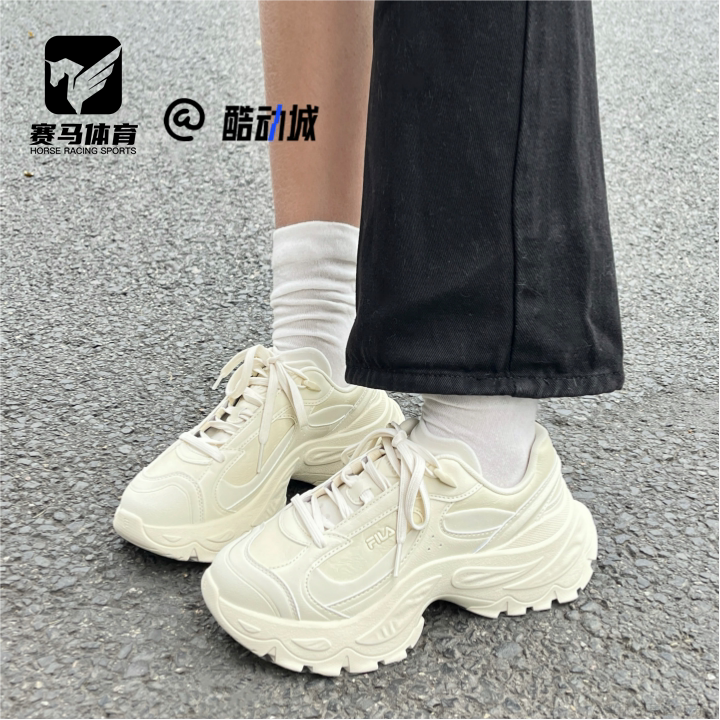 斐乐鱼刺四代芦笋白女子老爹鞋