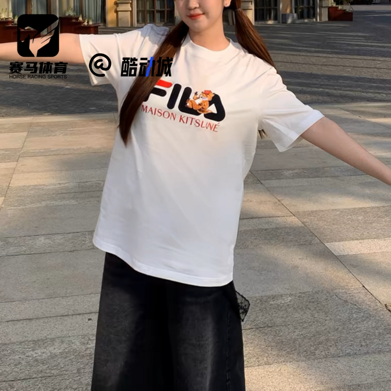 斐乐小狐狸刺绣休闲纯棉短袖