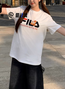 FILA斐乐 白色男女小狐狸刺绣休闲纯棉短袖T恤F11M529101F-WT