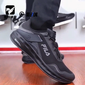 FILA斐乐BOA山猫鞋 黑色男子轻便防滑跑步运动休闲鞋 A12M231210FSL