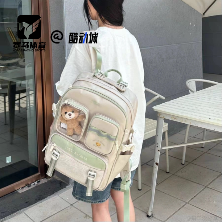 FILA斐乐 ORIGINALE激流灰女大容量可爱小熊双肩包F13W539165F-GY