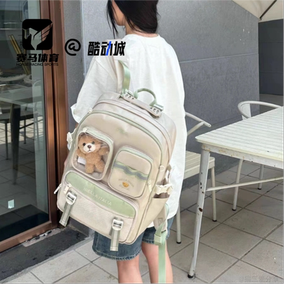 FILA女大容量可爱小熊双肩包