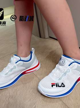 FILA斐乐PERFORMANCE-FPH白红大童轻便休闲跑步鞋K55B522108FCP