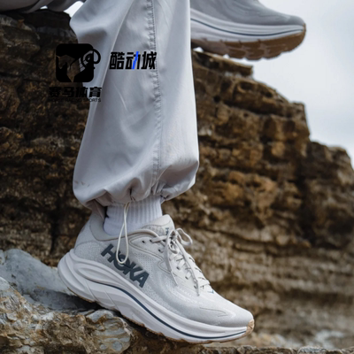 HOKA克利夫顿10灰色潮流舒适跑鞋