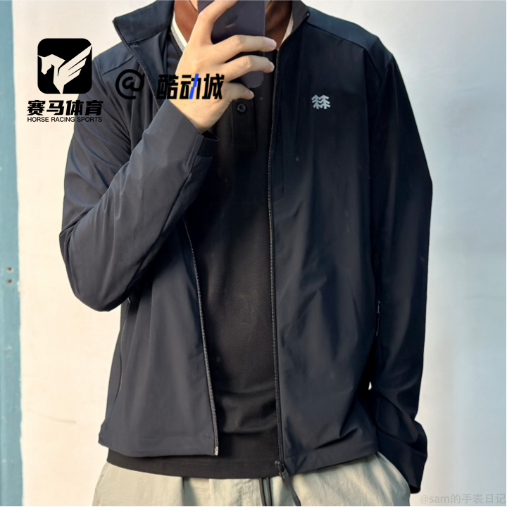 KOLON SPORT可隆 HIKING 藏蓝男子运动休闲立领防晒服LHJK5MN083
