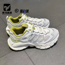 FILA斐乐蘑菇鞋二代白绿女舒适耐磨透气休闲老爹鞋F12W531103FTP