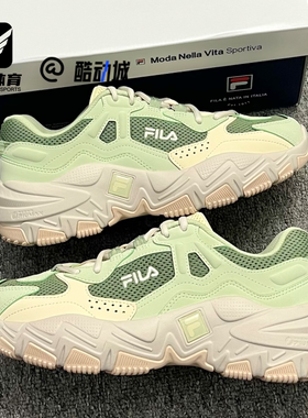 FILA斐乐掠夺者 2S绿色女子舒适耐磨防滑休闲跑步鞋F12W522122FMB