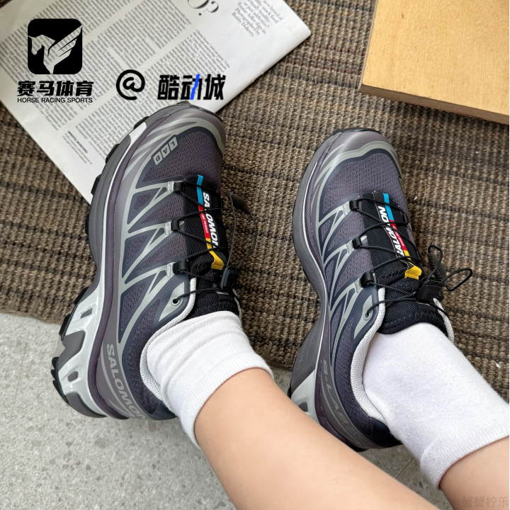 Salomon萨洛蒙 XT-6黑灰女子舒适时尚户外运动休闲老爹鞋478641,运动鞋new,运动休闲鞋,淘宝优惠券,粉丝福利购,淘宝优惠卷