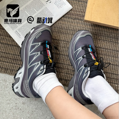 SalomonXT-6黑灰女子休闲老爹鞋