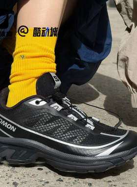 Salomon萨洛蒙 XT-6 FT黑色男女舒适百搭耐磨户外功能鞋490971