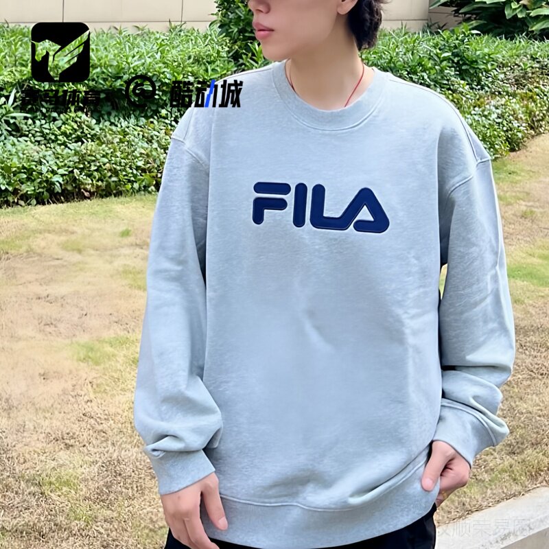斐乐花灰经典百搭圆领针织卫衣