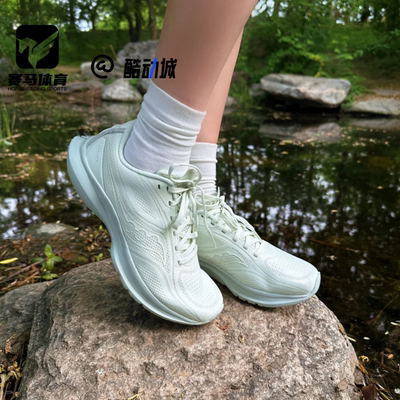 索康尼KinvaraForHer绿色跑步鞋