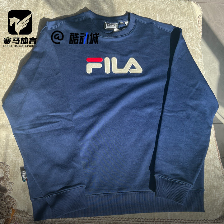 斐乐ORIGINALE世纪蓝休闲卫衣