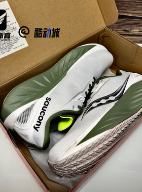 Saucony索康尼胜利 22白绿男子减震耐磨透气低帮跑步鞋S20964-136