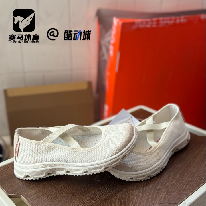 SALOMONRXMarie百搭低帮休闲鞋