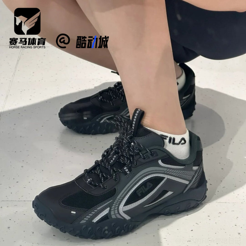 斐乐薄巧鞋黑色女子休闲德训鞋
