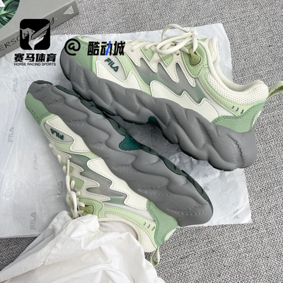FILA蕨草二代白绿女子老爹鞋