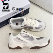 百搭耐磨休闲运动鞋 FILA斐乐飞泉鞋 白银女子时尚 F12W531105FCM