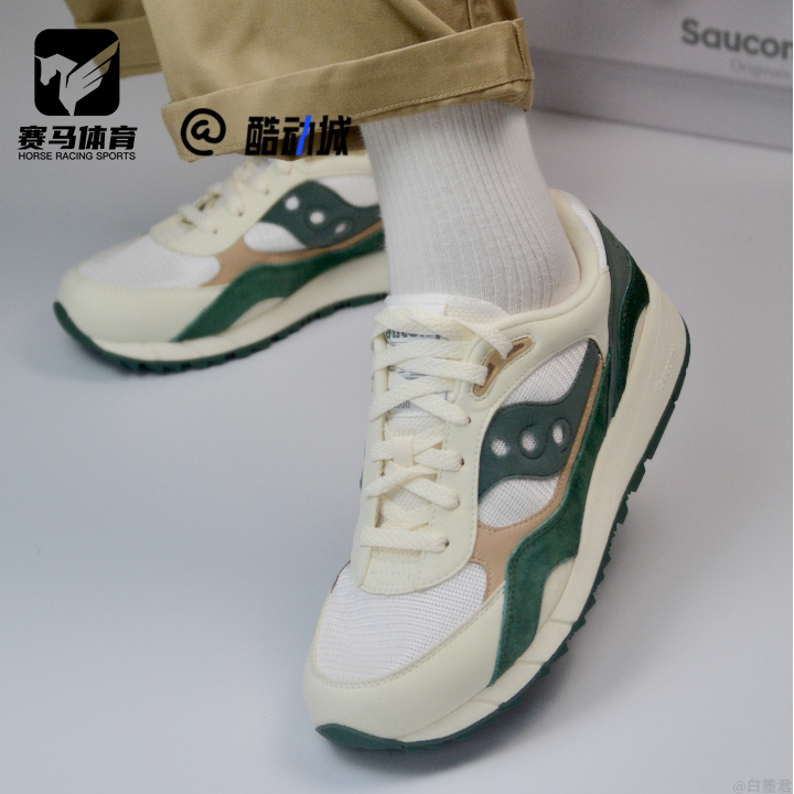 索康尼Shadow6000耐磨跑步鞋