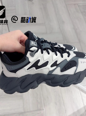 FILA斐乐蕨草2.0黑灰女子舒适经典百搭休闲老爹鞋F12W541135FBA