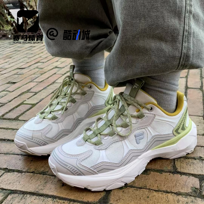 斐乐岩层鞋女子户外鞋运动休闲鞋