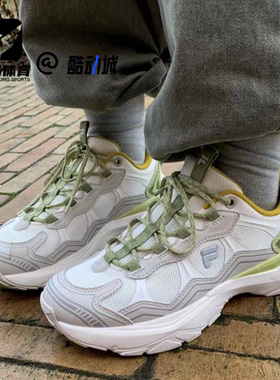 FILA斐乐 岩层鞋白灰女子厚底百搭户外鞋运动休闲鞋T12W511521FMS