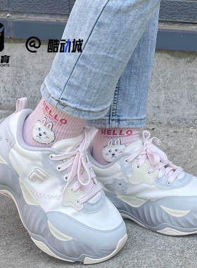 FILA斐乐海星2代灰白女子厚底增高运动休闲鞋老爹鞋T12W421303FGA