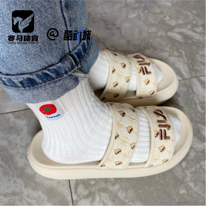 斐乐米色女子撞色休闲一字拖鞋