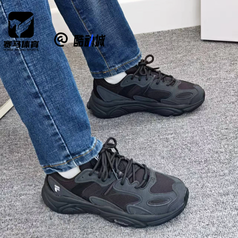 斐乐火星二代男女运动鞋老爹鞋