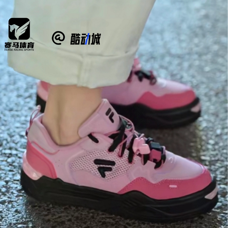 斐乐硬糖滑板鞋女子运动休闲板鞋