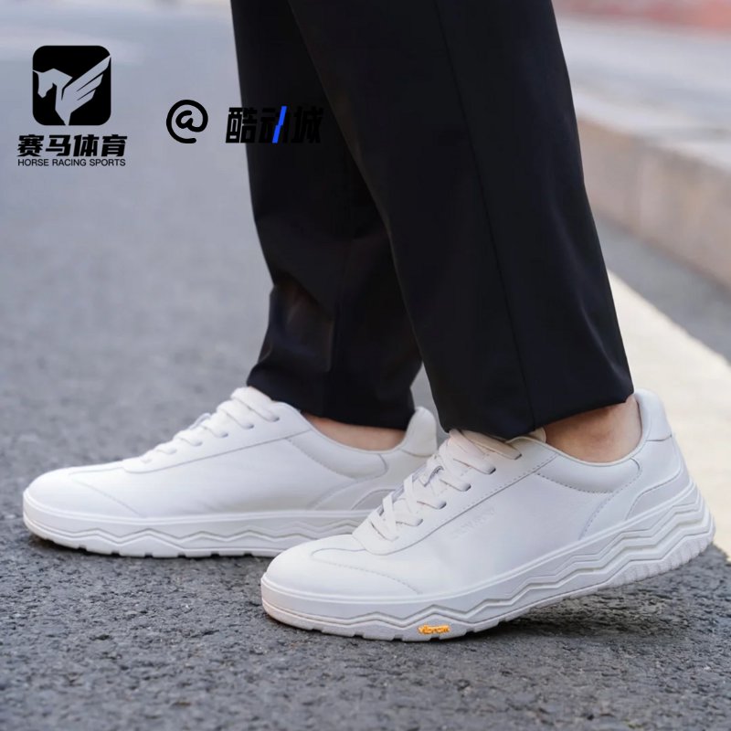 可隆Court白色百搭运动休闲鞋