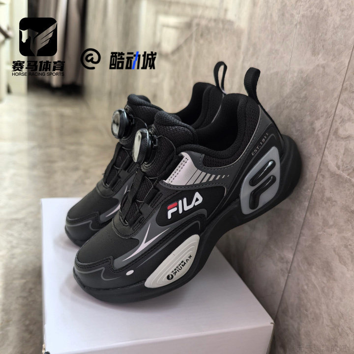 斐乐欧若拉2黑色儿童休闲跑步鞋